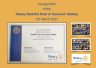 Image celebrating the inauguration of the Rotary Satellite Club of Dunmow Takeley. 